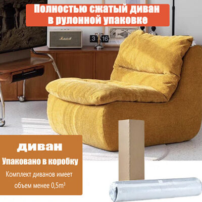 Китайские грузы группа ватсап