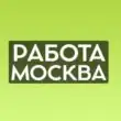 ООО РАБОТА МОСКВА группа ватсап