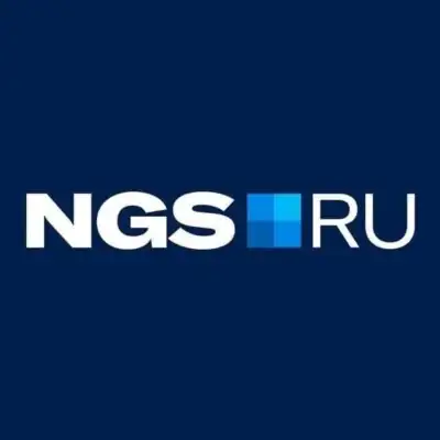 Новосибирск ЦР группа ватсап