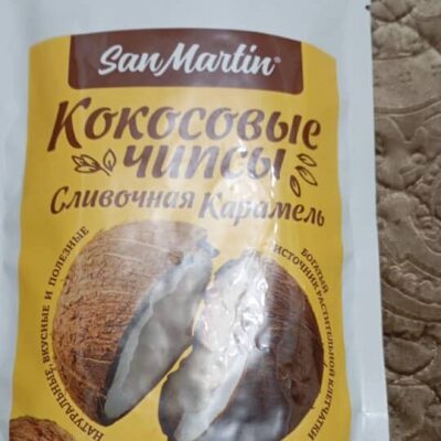 Общение группа ватсап