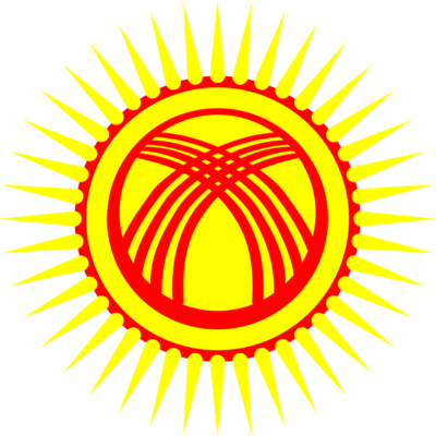 АКЫСЫЗ ЖАРНАМА КУПИ ПРОДАЙ группа ватсап