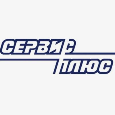 ЧАТ ВАХТАВИКОВ группа ватсап