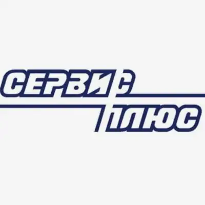 ЧАТ ВАХТАВИКОВ группа ватсап