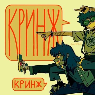 Ролка 13 карт группа ватсап