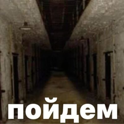 Ролка по своим персонажам группа ватсап