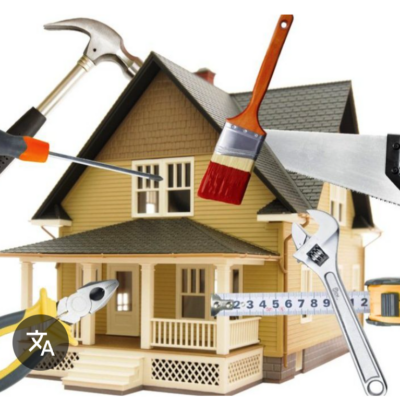 Строительная барахолка Томск группа ватсап