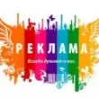 УСЛУГИ МОСКВА группа ватсап