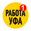 Работа УФА группа ватсап