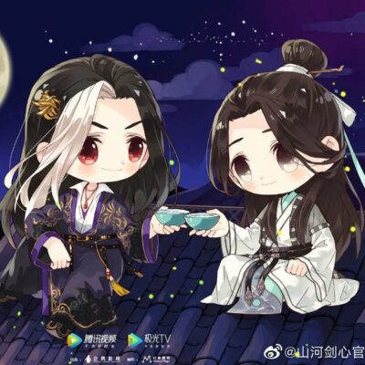 Мириады осеней группа ватсап