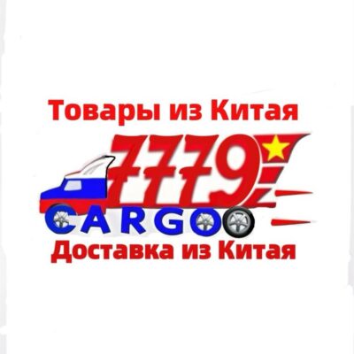Товары из Китая канал телеграм