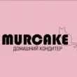 Murcake группа ватсап