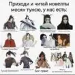 Китай фд группа ватсап