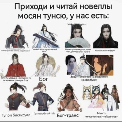 Китай фд группа ватсап