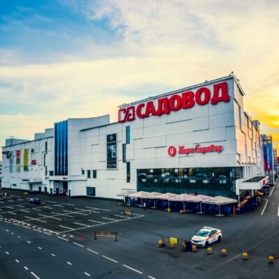 Закупки Садовод КРД группа ватсап