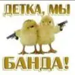 наркоманы группа ватсап