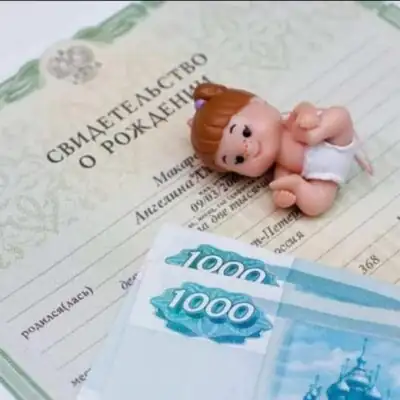 Детские пособия группа ватсап