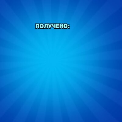 Группа общения группа ватсап