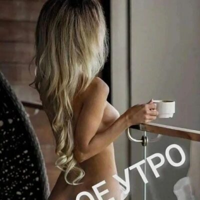 Жить нужно в кайф группа ватсап