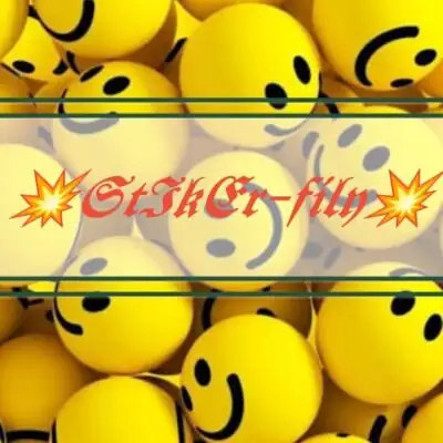 Стикерная группа ватсап