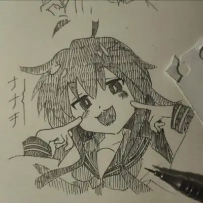 Аниме и манга группа ватсап