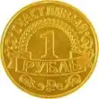 Объявления группа телеграм