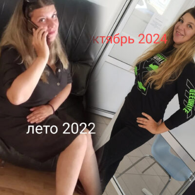 0596Стройняшки группа ватсап