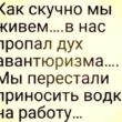Ссылочная группа группа ватсап