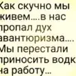 Ссылочная группа группа ватсап