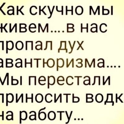 Ссылочная группа группа ватсап