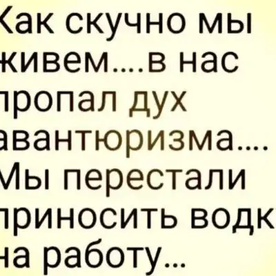 Ссылочная группа группа ватсап