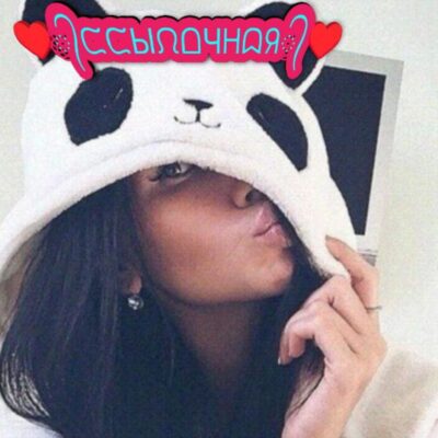 ССЫЛОЧНАЯ группа ватсап