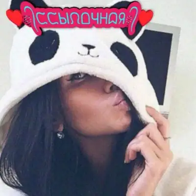ССЫЛОЧНАЯ группа ватсап