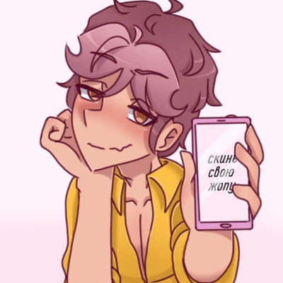 13 cards группа Ватсап