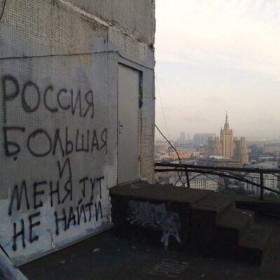 Ролка по всем фандомам группа ватсап