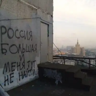 Ролка по всем фандомам группа ватсап