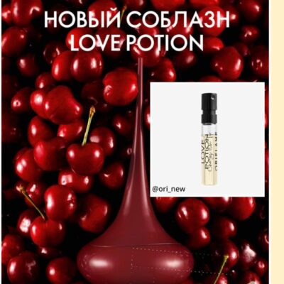 ORIFLAME группа ватсап