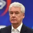 Мэр Москвы Сергей Собянинканал Max