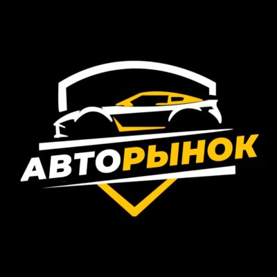 АВТОРЫНОК Казахстан группа ватсап