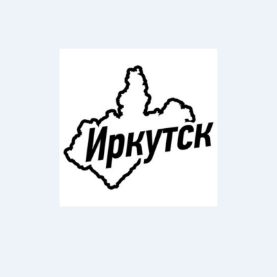 Иркутск объявления группа ватсап