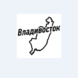 Владивосток объявления группа ватсап