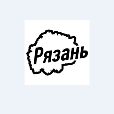 Рязань объявления группа ватсап