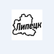 Липецк объявления группа ватсап