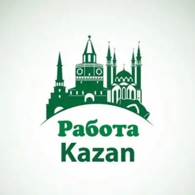 Работа Казань группа ватсап