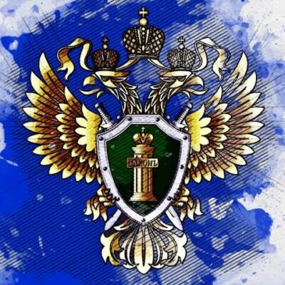 Землягруппа Max