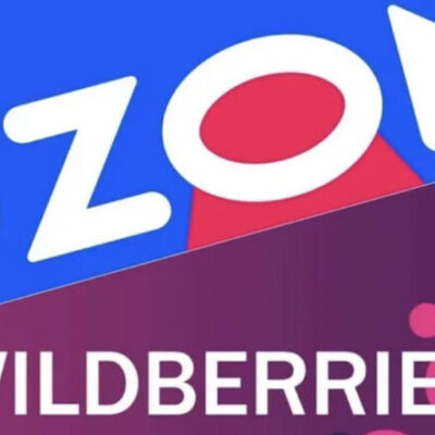 Wallberiz i Ozon Samovikyp группа ватсап