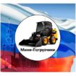 БОБКЕТЫ ИЗ СЕРВИС ЗАЯВОК 1 группа ватсап