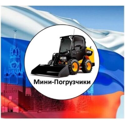 БОБКЕТЫ ИЗ СЕРВИС ЗАЯВОК 1 группа ватсап