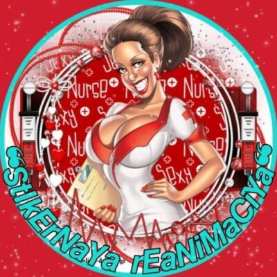 Sticker reanimating группа ватсап