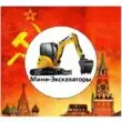 МИНИ ЭКС ИЗ СЕРВИС ЗАЯВОК 1 группа ватсап