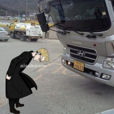 Токийские мстители группа ватсап